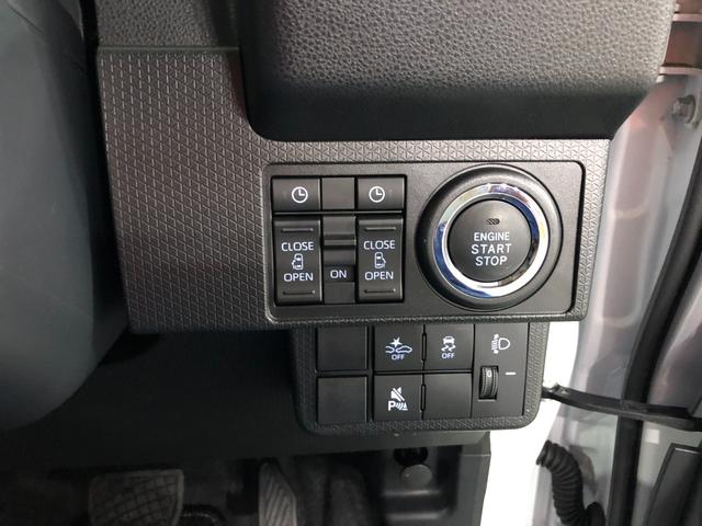 タント ファンクロスターボ　走行４１６０キロ／純正ナビ／バックカメラ　１年保証距離無制限　走行距離４１６０キロ　純正フルセグナビ　バックカメラ　ブルートゥース　純正マット　サイドエアバッグ　ＬＥＤヘッドランプ　アイドリングストップ　シートヒーター　両側電動スライドドア（11枚目）