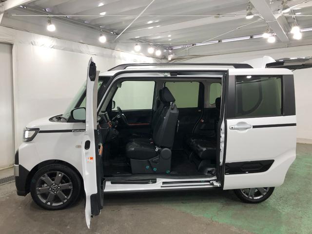 タント ファンクロスターボ　走行４１６０キロ／純正ナビ／バックカメラ　１年保証距離無制限　走行距離４１６０キロ　純正フルセグナビ　バックカメラ　ブルートゥース　純正マット　サイドエアバッグ　ＬＥＤヘッドランプ　アイドリングストップ　シートヒーター　両側電動スライドドア（25枚目）