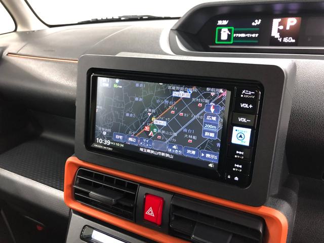 タント ファンクロスターボ　走行４１６０キロ／純正ナビ／バックカメラ　１年保証距離無制限　走行距離４１６０キロ　純正フルセグナビ　バックカメラ　ブルートゥース　純正マット　サイドエアバッグ　ＬＥＤヘッドランプ　アイドリングストップ　シートヒーター　両側電動スライドドア（34枚目）