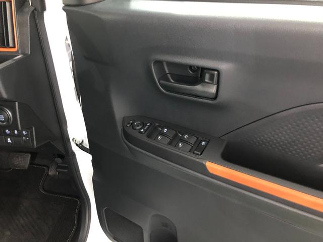 タント ファンクロスターボ　走行４１６０キロ／純正ナビ／バックカメラ　１年保証距離無制限　走行距離４１６０キロ　純正フルセグナビ　バックカメラ　ブルートゥース　純正マット　サイドエアバッグ　ＬＥＤヘッドランプ　アイドリングストップ　シートヒーター　両側電動スライドドア（41枚目）