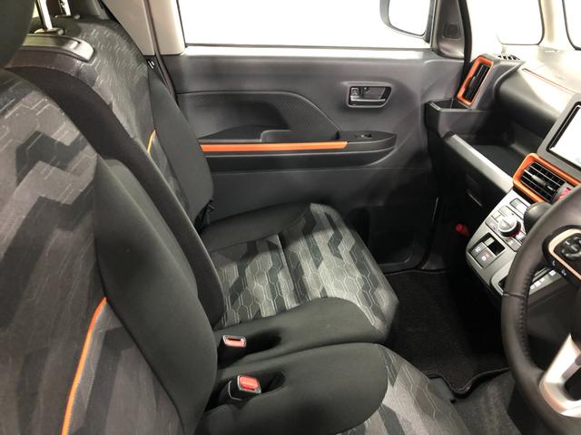 タント ファンクロスターボ　走行４１６０キロ／純正ナビ／バックカメラ　１年保証距離無制限　走行距離４１６０キロ　純正フルセグナビ　バックカメラ　ブルートゥース　純正マット　サイドエアバッグ　ＬＥＤヘッドランプ　アイドリングストップ　シートヒーター　両側電動スライドドア（43枚目）