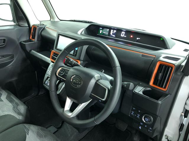 タント ファンクロスターボ　走行４１６０キロ／純正ナビ／バックカメラ　１年保証距離無制限　走行距離４１６０キロ　純正フルセグナビ　バックカメラ　ブルートゥース　純正マット　サイドエアバッグ　ＬＥＤヘッドランプ　アイドリングストップ　シートヒーター　両側電動スライドドア（45枚目）