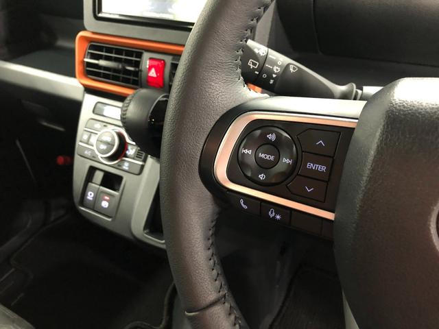 タント ファンクロスターボ　走行４１６０キロ／純正ナビ／バックカメラ　１年保証距離無制限　走行距離４１６０キロ　純正フルセグナビ　バックカメラ　ブルートゥース　純正マット　サイドエアバッグ　ＬＥＤヘッドランプ　アイドリングストップ　シートヒーター　両側電動スライドドア（48枚目）