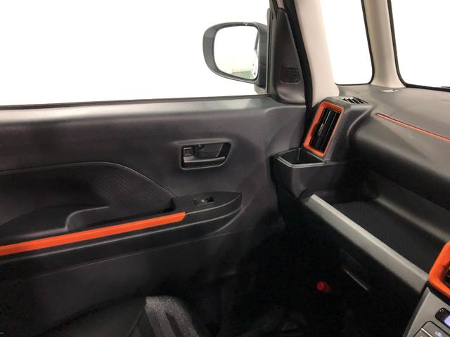 タント ファンクロスターボ　走行４１６０キロ／純正ナビ／バックカメラ　１年保証距離無制限　走行距離４１６０キロ　純正フルセグナビ　バックカメラ　ブルートゥース　純正マット　サイドエアバッグ　ＬＥＤヘッドランプ　アイドリングストップ　シートヒーター　両側電動スライドドア（49枚目）