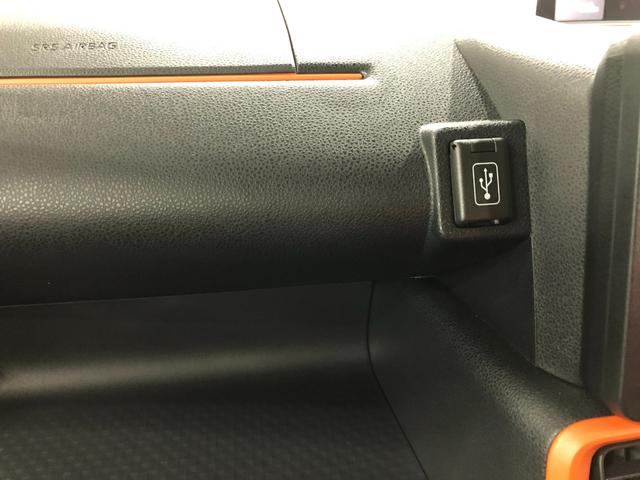 タント ファンクロスターボ　走行４１６０キロ／純正ナビ／バックカメラ　１年保証距離無制限　走行距離４１６０キロ　純正フルセグナビ　バックカメラ　ブルートゥース　純正マット　サイドエアバッグ　ＬＥＤヘッドランプ　アイドリングストップ　シートヒーター　両側電動スライドドア（50枚目）