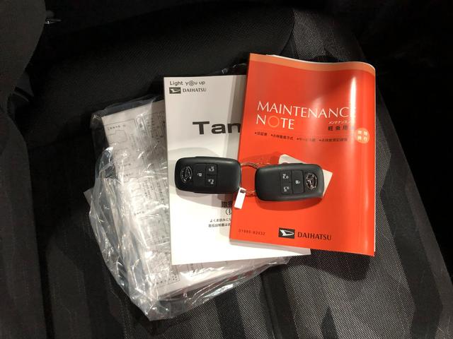 タント ファンクロスターボ　走行４１６０キロ／純正ナビ／バックカメラ　１年保証距離無制限　走行距離４１６０キロ　純正フルセグナビ　バックカメラ　ブルートゥース　純正マット　サイドエアバッグ　ＬＥＤヘッドランプ　アイドリングストップ　シートヒーター　両側電動スライドドア（52枚目）