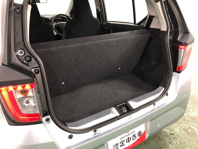 ��ʌ����̑��X�܁i��ʃ_�C�n�c���c�X�܁j�̒��ÎԂ����ē��ł��܂��B�C�ɂȂ邨�Ԃ��������܂����炨�C�y�ɂ����k��������