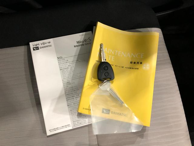 �C�ɂȂ�_���������܂�����A���d�b�E���[���ȂǁA���C�y�ɂ��A����������