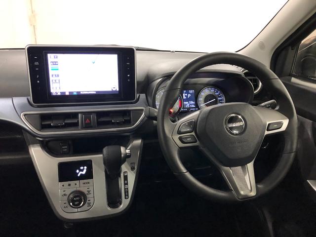 �G���W���I�C���A�I�C���G�������g�A���C�p�[�S���̌����ƁA�����R�ۏ��L�������{�H���A���[�Ԃ����Ă��������܂�