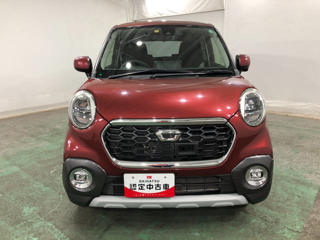 �����ԕی������C������������@�������̎����_�C�n�c���c�X�܂��Ή��������Ă��������܂��B�C���H��ƕی��̑����͈ꏏ�����S�i�O�O�j�^