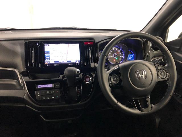 Ｎ－ＷＧＮカスタム Ｇ・ターボパッケージ　走行４９３４４キロ／車検整備付／ナビ　一年保証・走行距離無制限走行４９３４４キロ　フルセグナビ　ブルートゥース　バックカメラ　ドラレコ　サイドエアバック　オートライト　ＨＩＤヘッドライト　ベンチシート（5枚目）