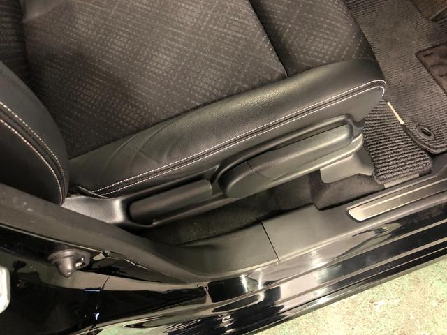 Ｎ－ＷＧＮカスタム Ｇ・ターボパッケージ　走行４９３４４キロ／車検整備付／ナビ　一年保証・走行距離無制限走行４９３４４キロ　フルセグナビ　ブルートゥース　バックカメラ　ドラレコ　サイドエアバック　オートライト　ＨＩＤヘッドライト　ベンチシート（15枚目）