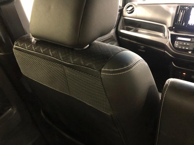 Ｎ－ＷＧＮカスタム Ｇ・ターボパッケージ　走行４９３４４キロ／車検整備付／ナビ　一年保証・走行距離無制限走行４９３４４キロ　フルセグナビ　ブルートゥース　バックカメラ　ドラレコ　サイドエアバック　オートライト　ＨＩＤヘッドライト　ベンチシート（39枚目）