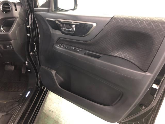 Ｎ－ＷＧＮカスタム Ｇ・ターボパッケージ　走行４９３４４キロ／車検整備付／ナビ　一年保証・走行距離無制限走行４９３４４キロ　フルセグナビ　ブルートゥース　バックカメラ　ドラレコ　サイドエアバック　オートライト　ＨＩＤヘッドライト　ベンチシート（41枚目）