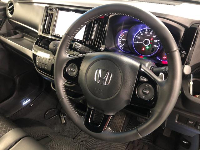 Ｎ－ＷＧＮカスタム Ｇ・ターボパッケージ　走行４９３４４キロ／車検整備付／ナビ　一年保証・走行距離無制限走行４９３４４キロ　フルセグナビ　ブルートゥース　バックカメラ　ドラレコ　サイドエアバック　オートライト　ＨＩＤヘッドライト　ベンチシート（47枚目）