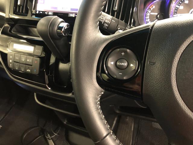 Ｎ－ＷＧＮカスタム Ｇ・ターボパッケージ　走行４９３４４キロ／車検整備付／ナビ　一年保証・走行距離無制限走行４９３４４キロ　フルセグナビ　ブルートゥース　バックカメラ　ドラレコ　サイドエアバック　オートライト　ＨＩＤヘッドライト　ベンチシート（49枚目）