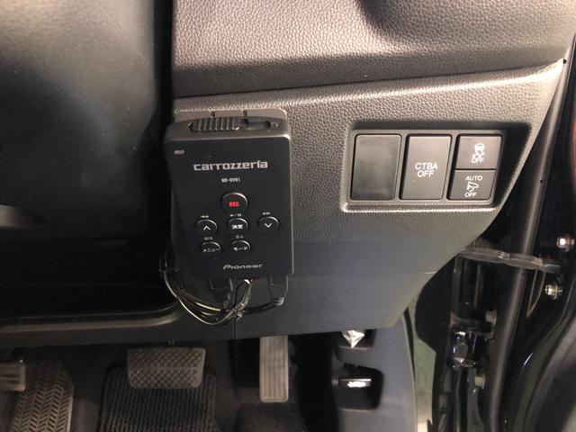 Ｎ－ＷＧＮカスタム Ｇ・ターボパッケージ　走行４９３４４キロ／車検整備付／ナビ　一年保証・走行距離無制限走行４９３４４キロ　フルセグナビ　ブルートゥース　バックカメラ　ドラレコ　サイドエアバック　オートライト　ＨＩＤヘッドライト　ベンチシート（51枚目）