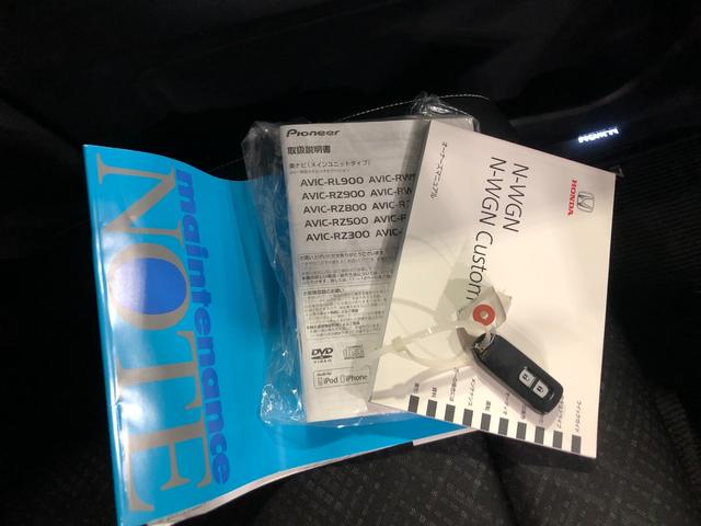 Ｎ－ＷＧＮカスタム Ｇ・ターボパッケージ　走行４９３４４キロ／車検整備付／ナビ　一年保証・走行距離無制限走行４９３４４キロ　フルセグナビ　ブルートゥース　バックカメラ　ドラレコ　サイドエアバック　オートライト　ＨＩＤヘッドライト　ベンチシート（54枚目）