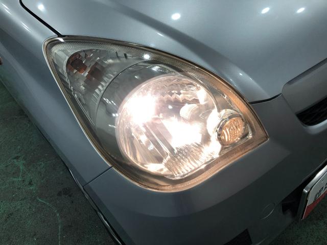 ��ʌ����̑��X�܁i��ʃ_�C�n�c���c�X�܁j�̒��ÎԂ����ē��ł��܂��B�C�ɂȂ邨�Ԃ��������܂����炨�C�y�ɂ����k��������