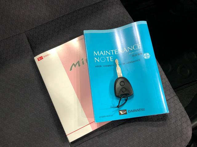 �C�ɂȂ�_���������܂�����A���d�b�E���[���ȂǁA���C�y�ɂ��A����������