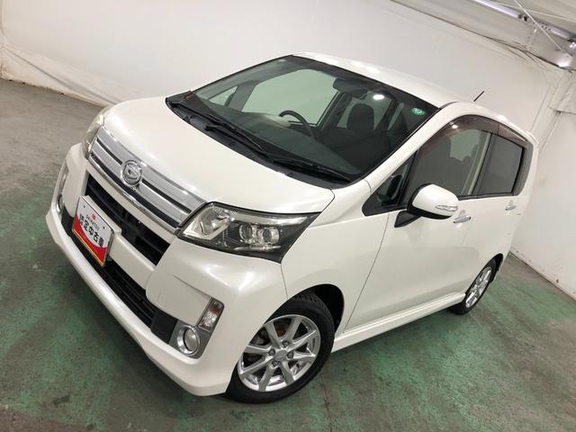 ��ʃ_�C�n�c�̒��ÎԂ́@�S�ԂP�N�ۏ؁E���s�����������ł���