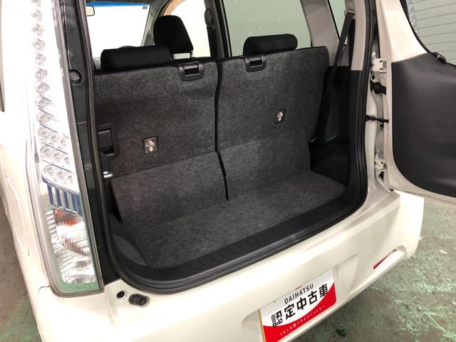 ��ʌ����̑��X�܁i��ʃ_�C�n�c���c�X�܁j�̒��ÎԂ����ē��ł��܂��B�C�ɂȂ邨�Ԃ��������܂����炨�C�y�ɂ����k��������