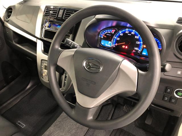 �C�ɂȂ�_���������܂�����A���d�b�E���[���ȂǁA���C�y�ɂ��A����������