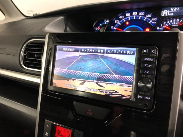 タント カスタムＲＳトップエディションＳＡ　フルセグナビ　Ｂモニター　フルセグナビ　バックカメラ　ドラレコ　純正マット　ＬＥＤヘッドランプ　アイドリングストップ　両側電動スライドドア　ブルートゥース　電動格納式ドアミラー　１年保証距離無制限　走行距離６１９４キロ（10枚目）