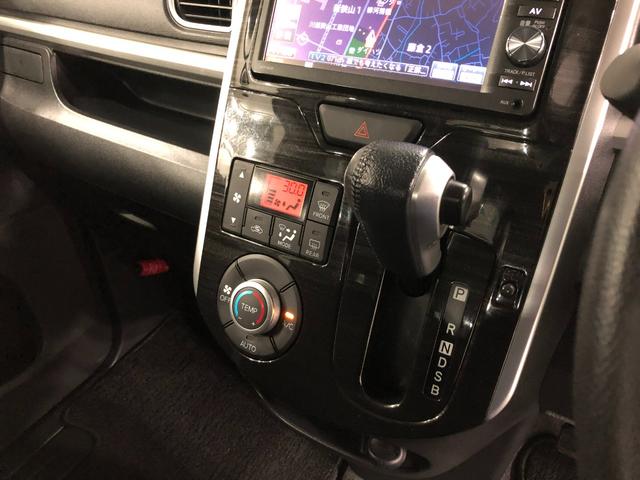 タント カスタムＲＳトップエディションＳＡ　フルセグナビ　Ｂモニター　フルセグナビ　バックカメラ　ドラレコ　純正マット　ＬＥＤヘッドランプ　アイドリングストップ　両側電動スライドドア　ブルートゥース　電動格納式ドアミラー　１年保証距離無制限　走行距離６１９４キロ（14枚目）
