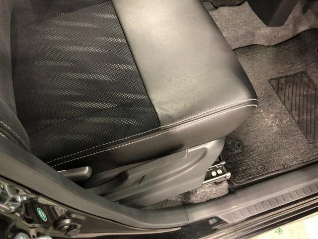 タント カスタムＲＳトップエディションＳＡ　フルセグナビ　Ｂモニター　フルセグナビ　バックカメラ　ドラレコ　純正マット　ＬＥＤヘッドランプ　アイドリングストップ　両側電動スライドドア　ブルートゥース　電動格納式ドアミラー　１年保証距離無制限　走行距離６１９４キロ（15枚目）