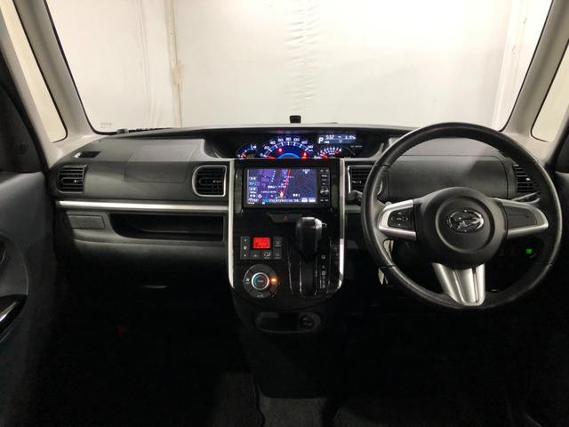 タント カスタムＲＳトップエディションＳＡ　フルセグナビ　Ｂモニター　フルセグナビ　バックカメラ　ドラレコ　純正マット　ＬＥＤヘッドランプ　アイドリングストップ　両側電動スライドドア　ブルートゥース　電動格納式ドアミラー　１年保証距離無制限　走行距離６１９４キロ（20枚目）