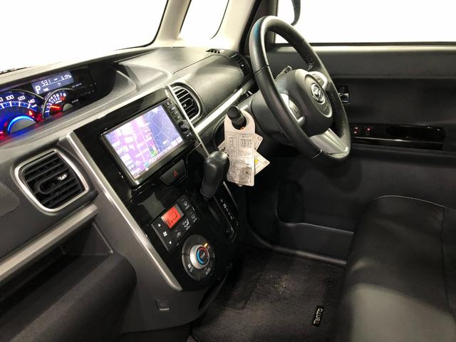 タント カスタムＲＳトップエディションＳＡ　フルセグナビ　Ｂモニター　フルセグナビ　バックカメラ　ドラレコ　純正マット　ＬＥＤヘッドランプ　アイドリングストップ　両側電動スライドドア　ブルートゥース　電動格納式ドアミラー　１年保証距離無制限　走行距離６１９４キロ（31枚目）