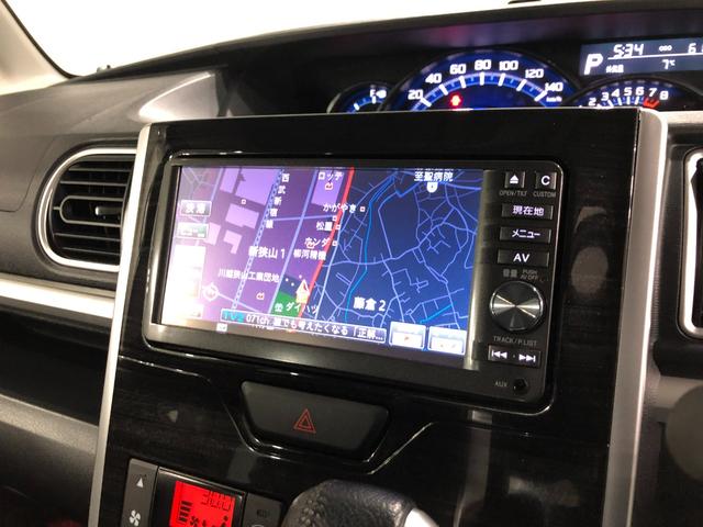 タント カスタムＲＳトップエディションＳＡ　フルセグナビ　Ｂモニター　フルセグナビ　バックカメラ　ドラレコ　純正マット　ＬＥＤヘッドランプ　アイドリングストップ　両側電動スライドドア　ブルートゥース　電動格納式ドアミラー　１年保証距離無制限　走行距離６１９４キロ（34枚目）