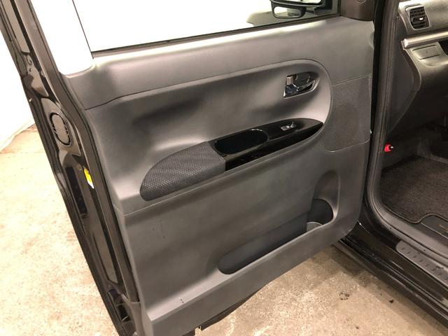 タント カスタムＲＳトップエディションＳＡ　フルセグナビ　Ｂモニター　フルセグナビ　バックカメラ　ドラレコ　純正マット　ＬＥＤヘッドランプ　アイドリングストップ　両側電動スライドドア　ブルートゥース　電動格納式ドアミラー　１年保証距離無制限　走行距離６１９４キロ（35枚目）