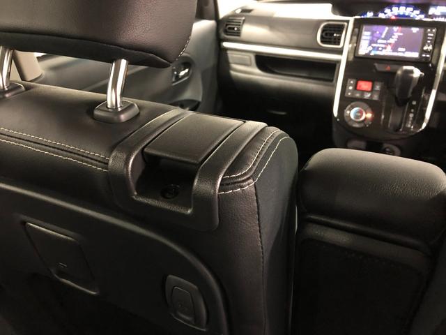 タント カスタムＲＳトップエディションＳＡ　フルセグナビ　Ｂモニター　フルセグナビ　バックカメラ　ドラレコ　純正マット　ＬＥＤヘッドランプ　アイドリングストップ　両側電動スライドドア　ブルートゥース　電動格納式ドアミラー　１年保証距離無制限　走行距離６１９４キロ（38枚目）