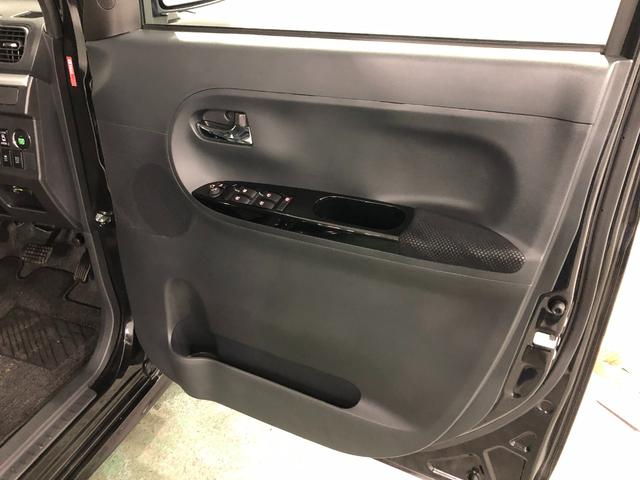 タント カスタムＲＳトップエディションＳＡ　フルセグナビ　Ｂモニター　フルセグナビ　バックカメラ　ドラレコ　純正マット　ＬＥＤヘッドランプ　アイドリングストップ　両側電動スライドドア　ブルートゥース　電動格納式ドアミラー　１年保証距離無制限　走行距離６１９４キロ（40枚目）