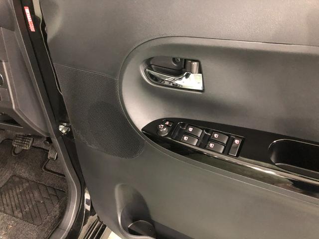 タント カスタムＲＳトップエディションＳＡ　フルセグナビ　Ｂモニター　フルセグナビ　バックカメラ　ドラレコ　純正マット　ＬＥＤヘッドランプ　アイドリングストップ　両側電動スライドドア　ブルートゥース　電動格納式ドアミラー　１年保証距離無制限　走行距離６１９４キロ（41枚目）