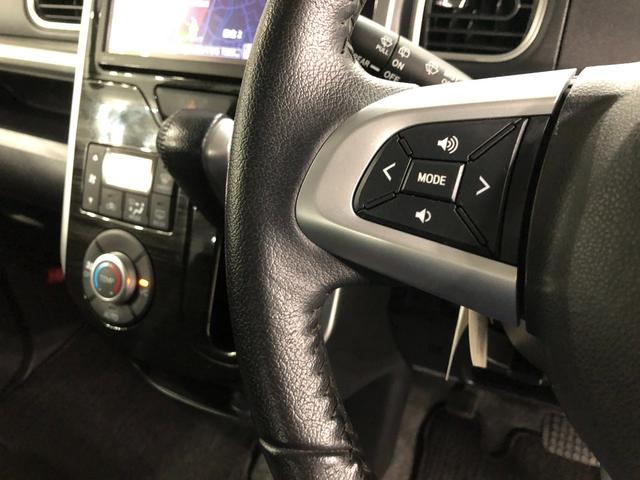 タント カスタムＲＳトップエディションＳＡ　フルセグナビ　Ｂモニター　フルセグナビ　バックカメラ　ドラレコ　純正マット　ＬＥＤヘッドランプ　アイドリングストップ　両側電動スライドドア　ブルートゥース　電動格納式ドアミラー　１年保証距離無制限　走行距離６１９４キロ（48枚目）