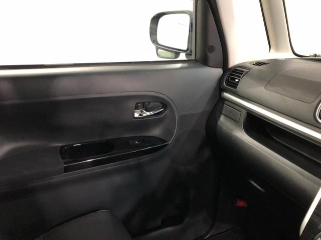 タント カスタムＲＳトップエディションＳＡ　フルセグナビ　Ｂモニター　フルセグナビ　バックカメラ　ドラレコ　純正マット　ＬＥＤヘッドランプ　アイドリングストップ　両側電動スライドドア　ブルートゥース　電動格納式ドアミラー　１年保証距離無制限　走行距離６１９４キロ（49枚目）