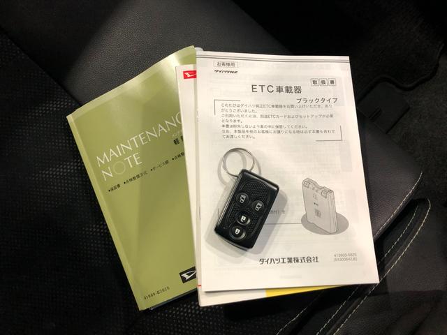 タント カスタムＲＳトップエディションＳＡ　フルセグナビ　Ｂモニター　フルセグナビ　バックカメラ　ドラレコ　純正マット　ＬＥＤヘッドランプ　アイドリングストップ　両側電動スライドドア　ブルートゥース　電動格納式ドアミラー　１年保証距離無制限　走行距離６１９４キロ（50枚目）