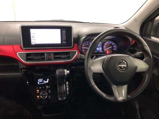 �G���W���I�C���A�I�C���G�������g�A���C�p�[�S���̌����ƁA�����R�ۏ��L�������{�H���A���[�Ԃ����Ă��������܂�