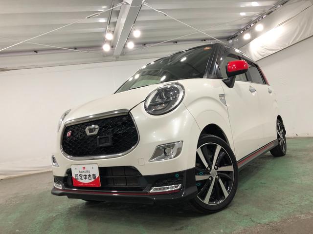 ��Ԃ̗ǂ����ł��B���Ќ��ɗ��Ă��������i�O�O�j�^