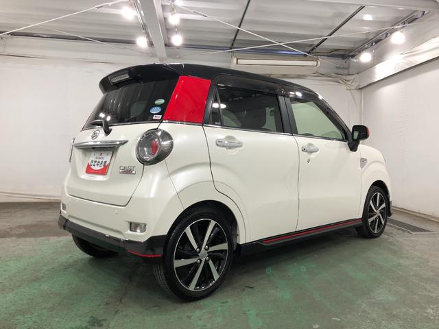 �K���X�n�{�f�B�R�[�e�B���O���l�C�ł���@���ʂ����������^�C�v�̃A���C�W���O�R�[�g�����X�̃I�X�X���I