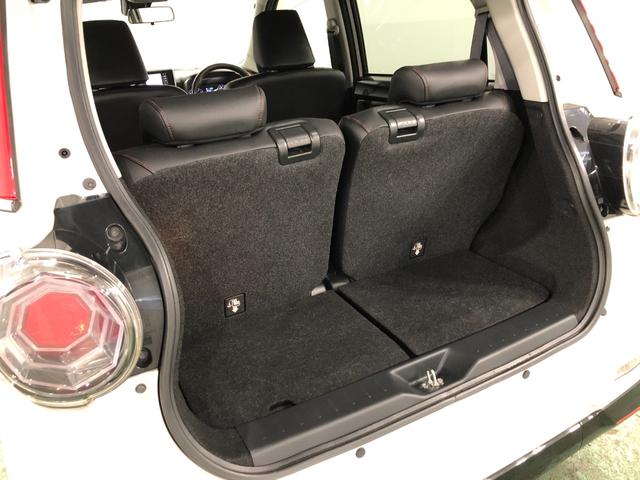 ��ʌ����̑��X�܁i��ʃ_�C�n�c���c�X�܁j�̒��ÎԂ����ē��ł��܂��B�C�ɂȂ邨�Ԃ��������܂����炨�C�y�ɂ����k��������