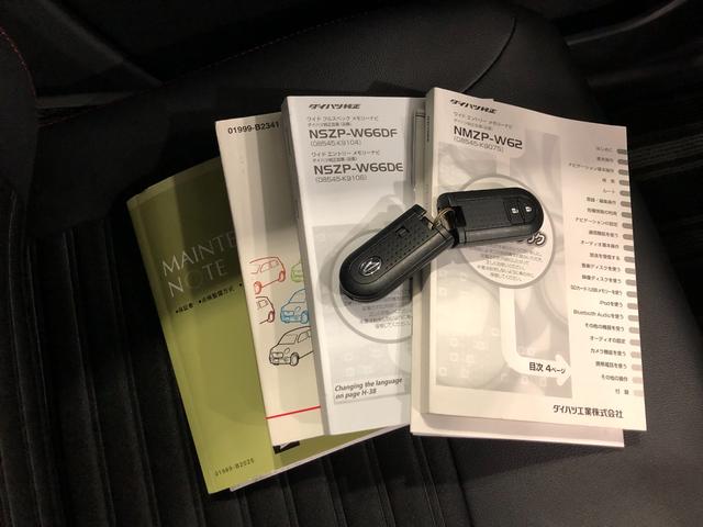 �C�ɂȂ�_���������܂�����A���d�b�E���[���ȂǁA���C�y�ɂ��A����������