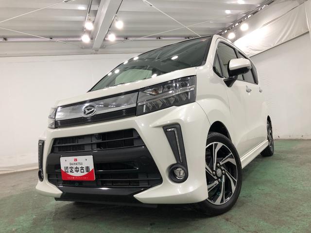 ��Ԃ̗ǂ����ł��B���Ќ��ɗ��Ă��������i�O�O�j�^