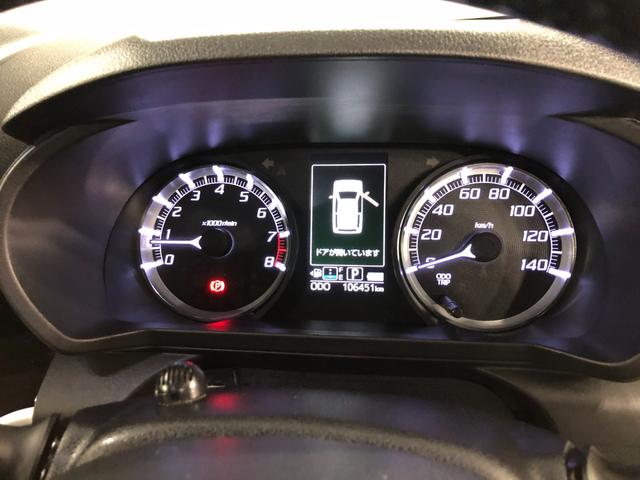 ���s�P�O�U�S�T�P�L���I�@�����߂₷�����i�т̃��[���J�X�^���ł���