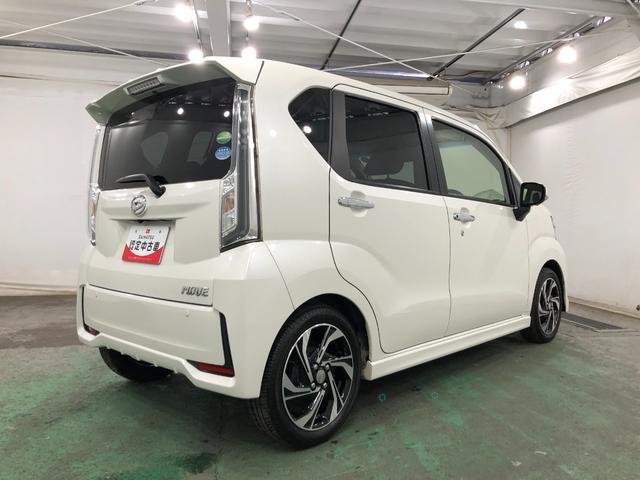 �K���X�n�{�f�B�R�[�e�B���O���l�C�ł���@���ʂ����������^�C�v�̃A���C�W���O�R�[�g�����X�̃I�X�X���I