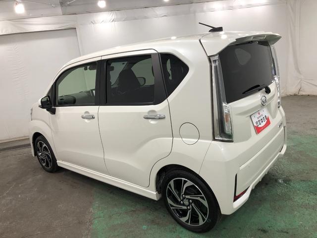 ���s�����P�O�����������ł��A�܂��܂��g�����h