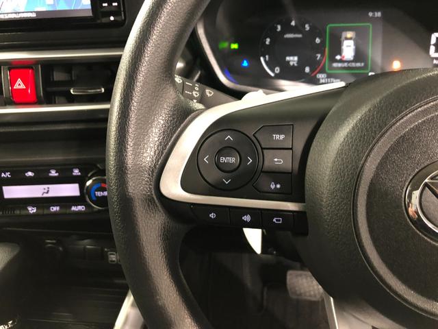 �C�ɂȂ�_���������܂�����A���d�b�E���[���ȂǁA���C�y�ɂ��A����������